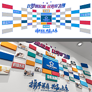法治騰飛 深化法治文化內(nèi)涵的景觀雕塑設(shè)計(jì)思考