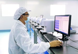 優化營商環境 厚植發展沃土 激發生物技術創新的澎湃動能